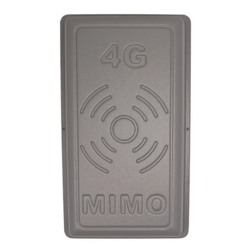 4G/3G панельна антена планшет MIMO 2х17Дб (900МГц-2700МГц) 530 фото