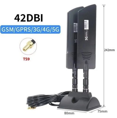 4G/5G LTE+ антенна 42 Дб 2x2 MIMO Black 5960 фото