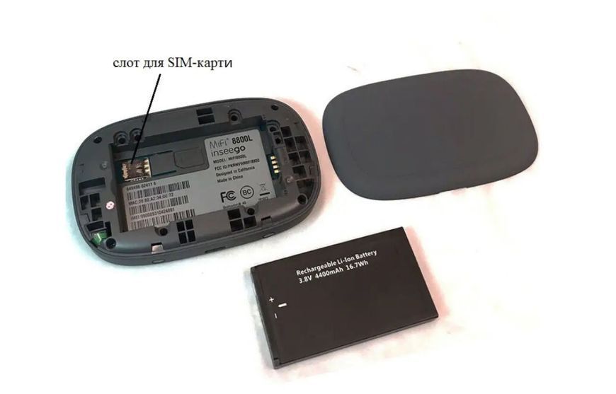 Комплект 4G LTE WiFi роутер Novatel MiFi 8800L BOX + 2 антени Energy MIMO 2&times;15 дБ чорні + кабелі та перехідники 6898 фото